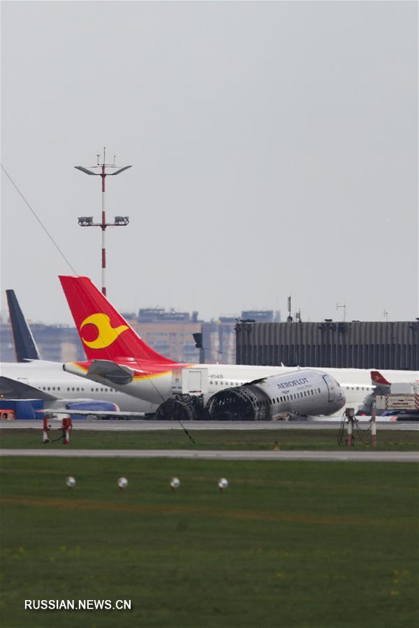 Росавиация заявила о продолжении расследования причин крушения самолета в аэропорту Шереметьево