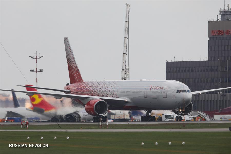 Росавиация заявила о продолжении расследования причин крушения самолета в аэропорту Шереметьево