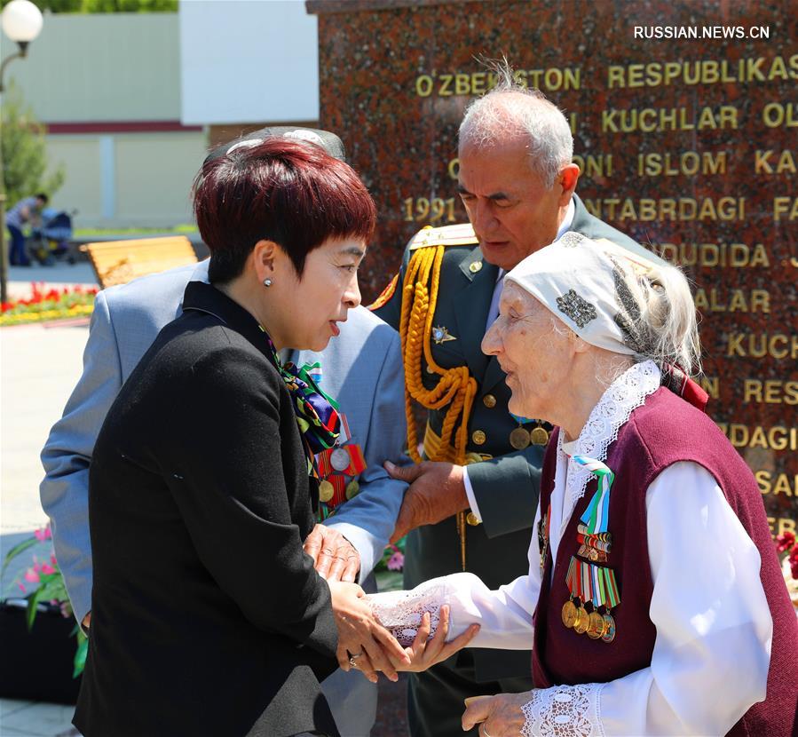 Посол КНР в Узбекистане встретилась с ветеранами войны сопротивления японским захватчикам из Узбекистана