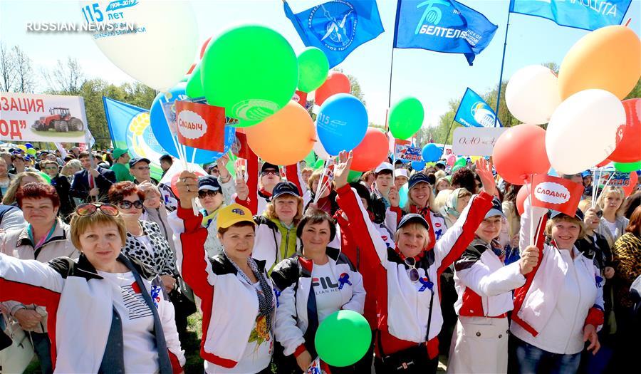 Минск отметил Праздник труда