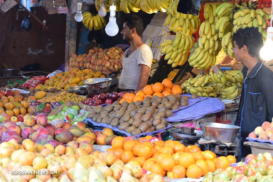Фруктовый рынок в Адене во время Рамадана