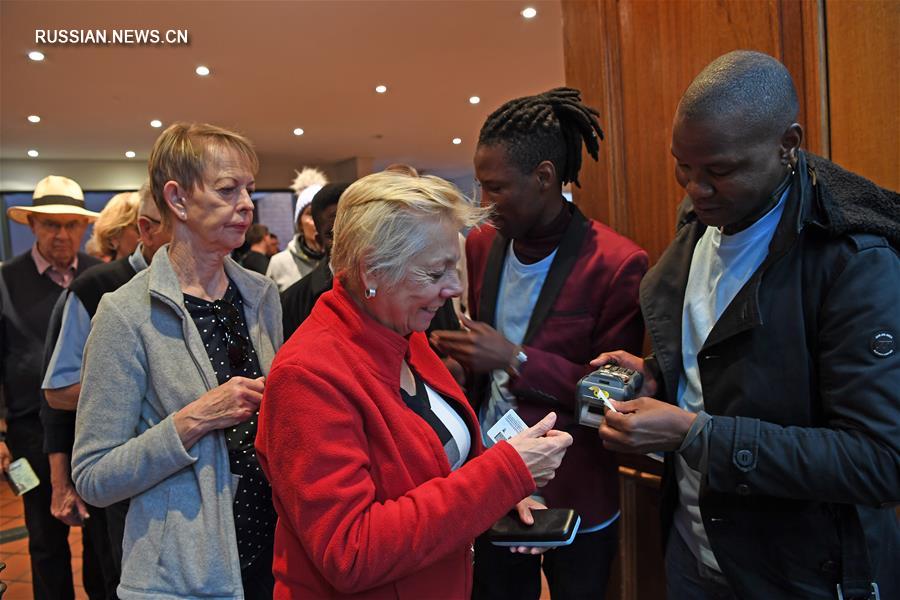 В ЮАР началось голосование на общенациональных выборах