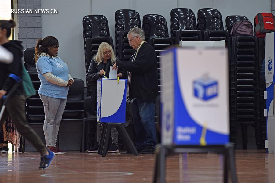 В ЮАР началось голосование на общенациональных выборах