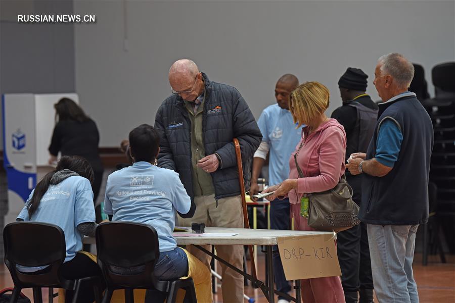 В ЮАР началось голосование на общенациональных выборах