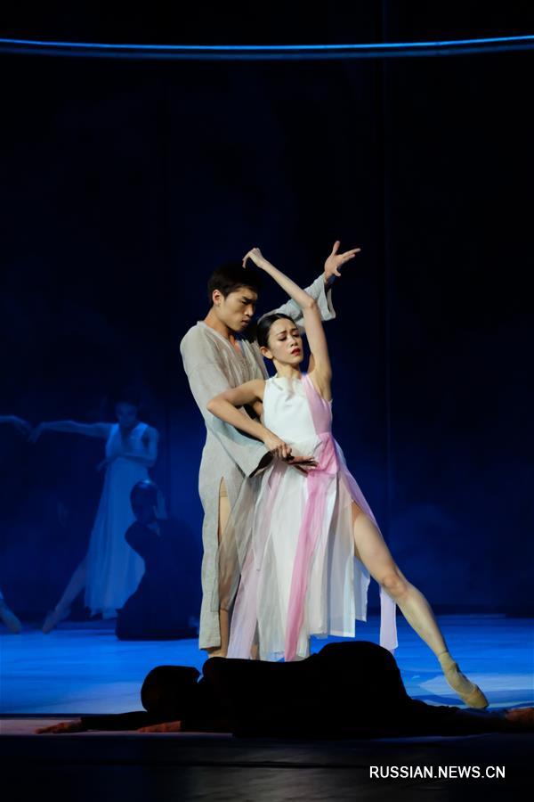 Китайский балет "Тан Инь" представили на фестивале в Польше