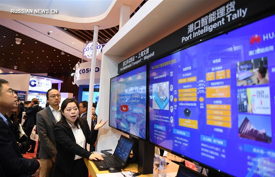 В Гуанчжоу открылась Всемирная конференция по портам под эгидой IAPH