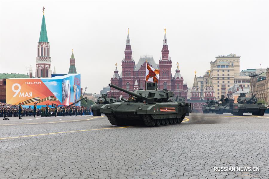 Парад по случаю 74-й годовщины Победы в Великой Отечественной войне прошел в Москве