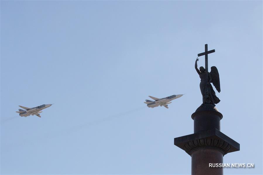 В Санкт-Петербурге в параде Победы участвовали 4,5 тысячи военнослужащих