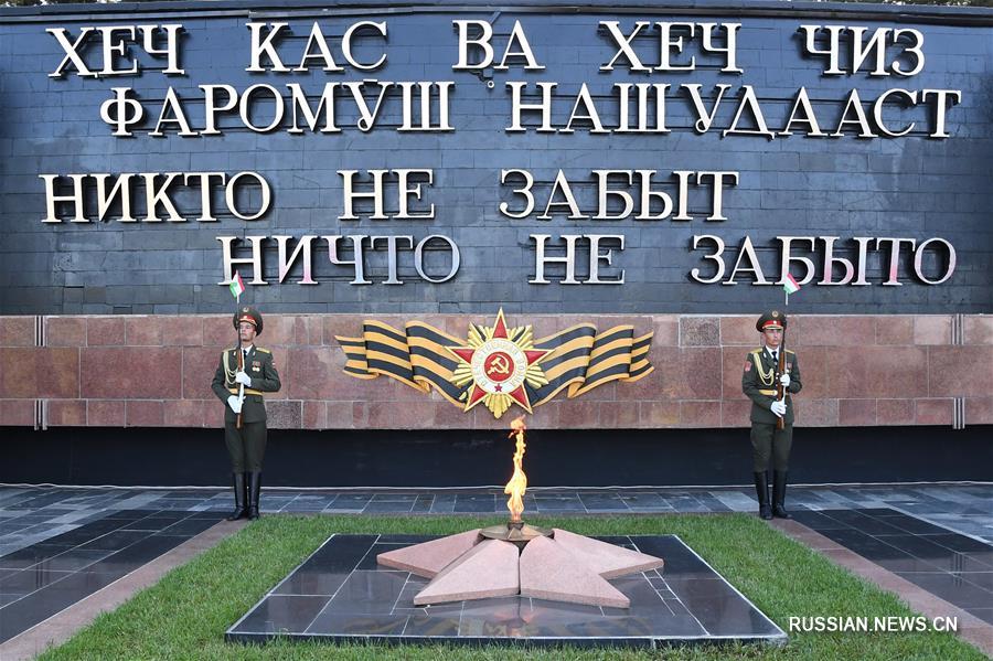 В Таджикистане отметили 74-ю годовщину Победы в Великой Отечественной войне