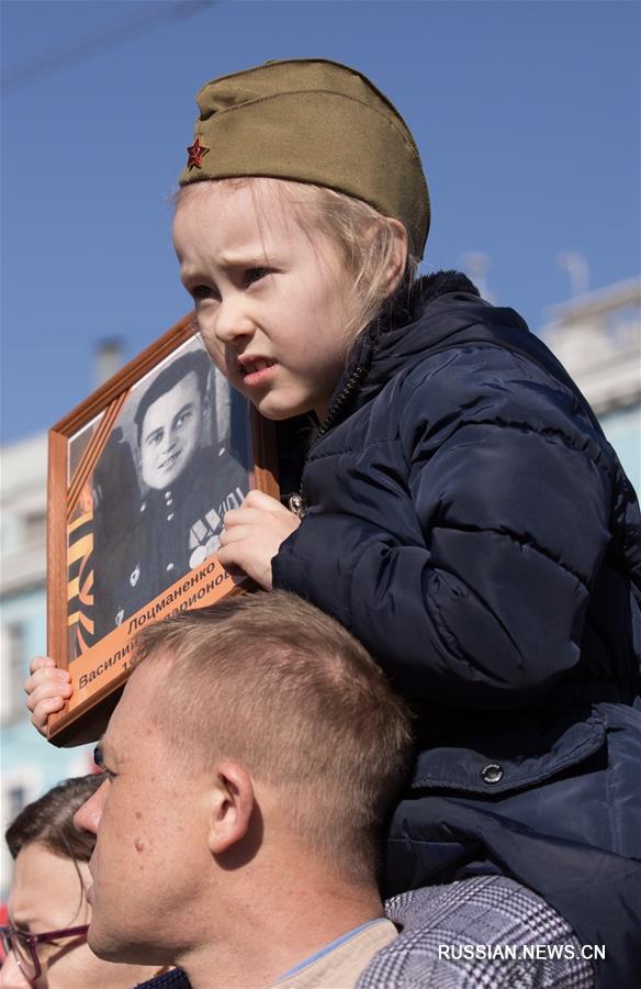 В акции "Бессмертный полк" в Санкт-Петербурге участвовали более миллиона человек