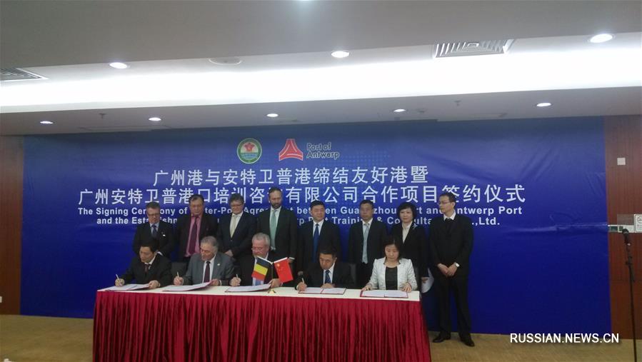 Китай является портовой державой и много лет подряд лидирует в мире по масштабам портовой отрасли