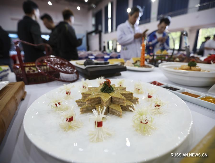 Китайский пригласительный турнир мастеров хуайянской кухни-2019 в Хуайане