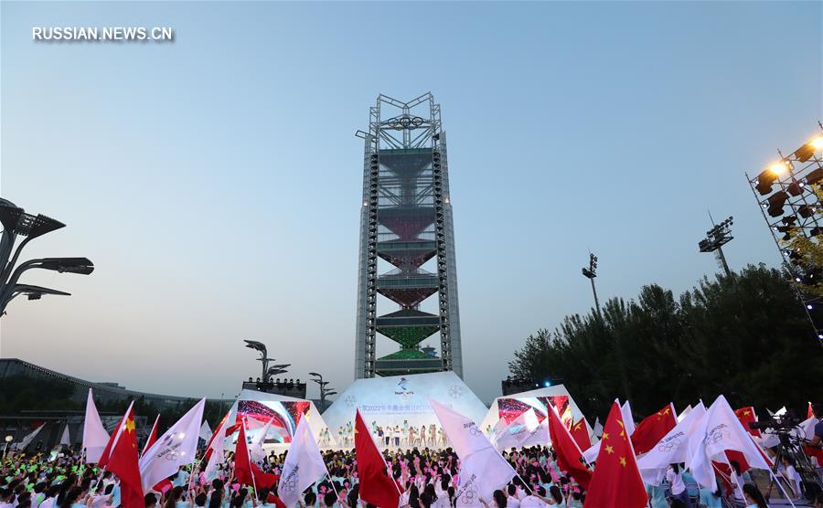 Китай начал обратный отсчет времени до зимних Олимпиады и Паралимпиады-2022