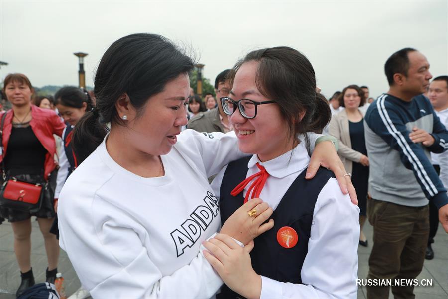 Церемония посвящения в совершеннолетие прошла в Гуйяне