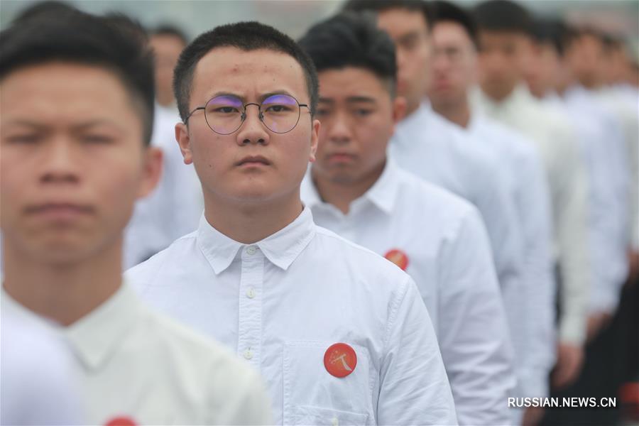 Церемония посвящения в совершеннолетие прошла в Гуйяне