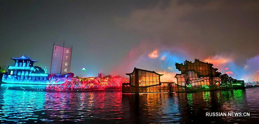 Световое шоу в парке озера Дамин