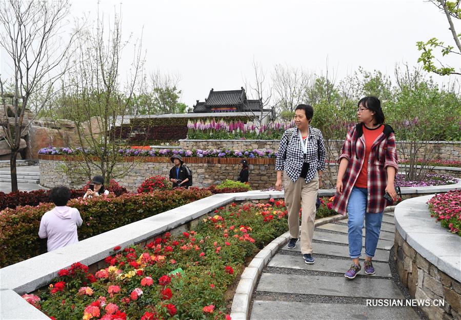 "День провинции Шаньси" в рамках Международной садоводческой выставки 