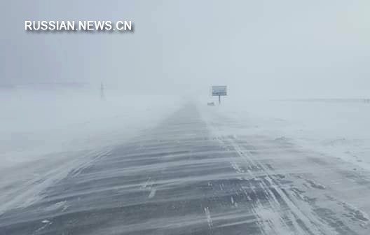 Четыре человека погибли в результате снежной бури в Южно-Гобийском аймаке в Монголии