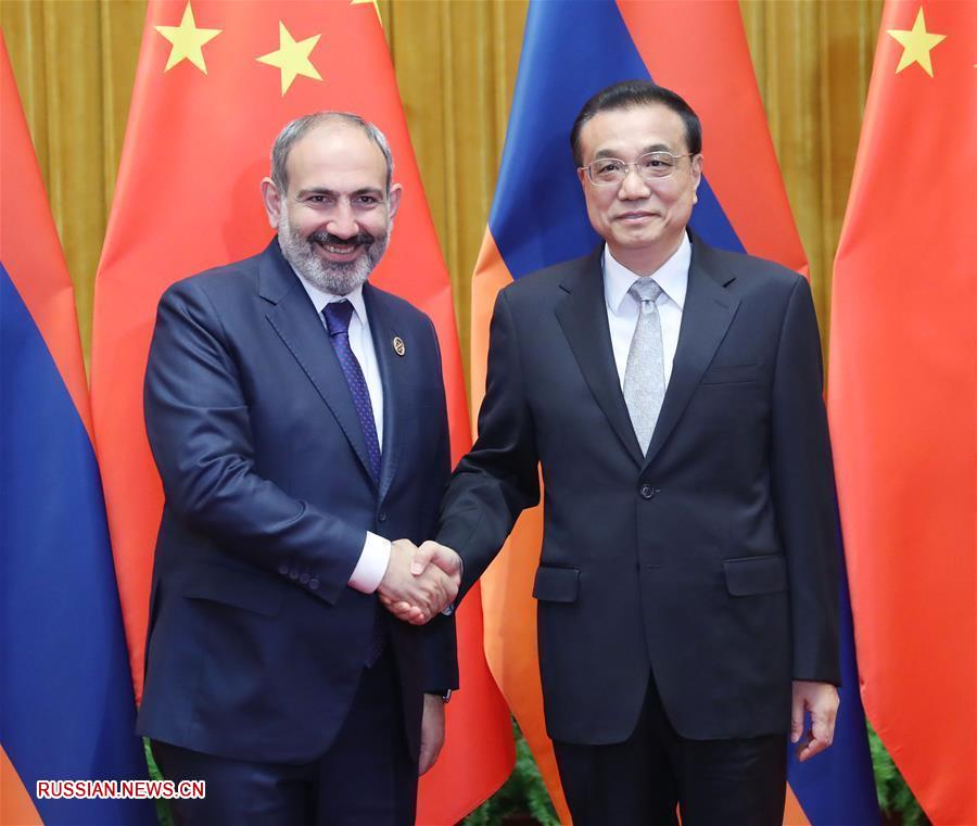 （亚洲文明对话大会）李克强会见亚美尼亚总理帕希尼扬