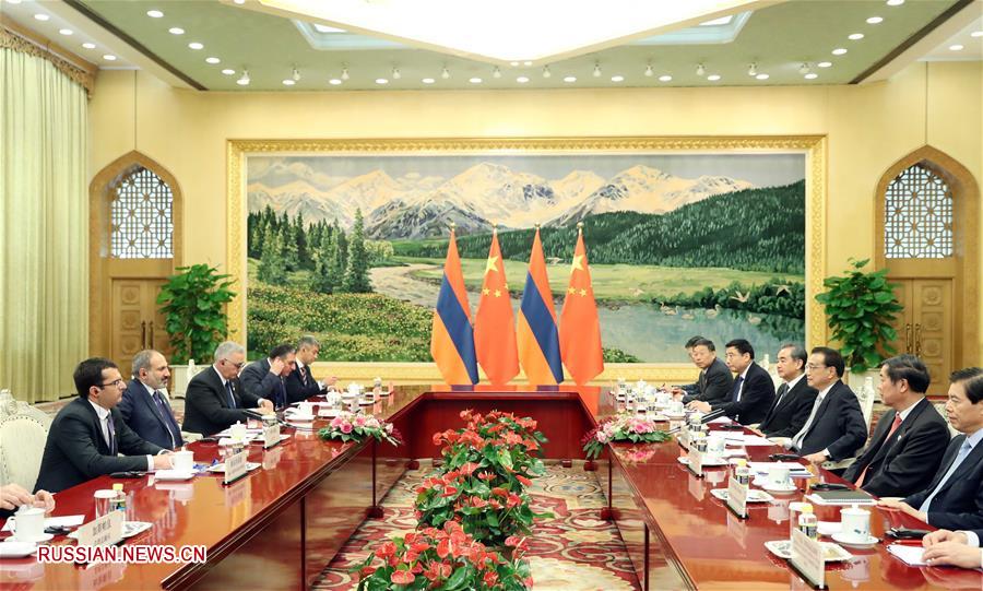 Премьер Госсовета КНР Ли Кэцян встретился со своим армянским коллегой  