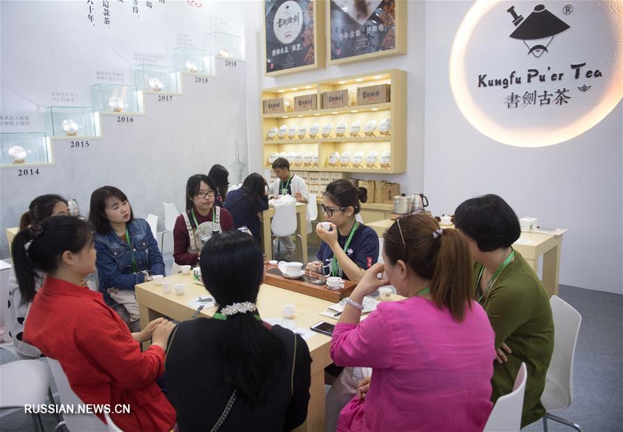 В Ханчжоу открылась 3-я Китайская международная чайная ярмарка