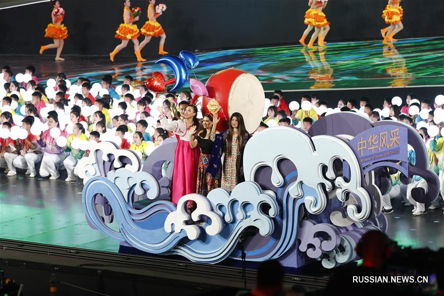 В Пекине состоялся Карнавал азиатской культуры