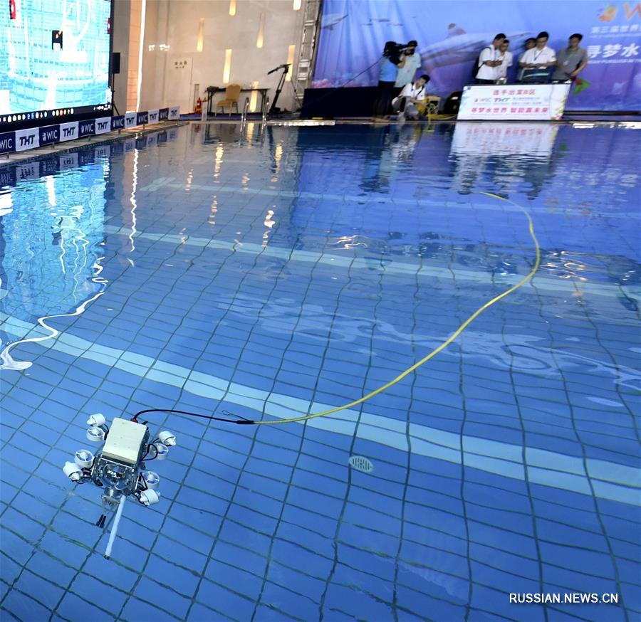 В Тяньцзине прошел Всемирный конкурс интеллектуальных подводных роботов-2019