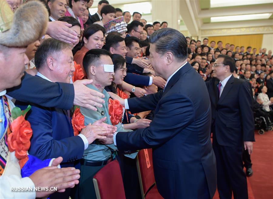 （时政）（2）习近平会见第六次全国自强模范暨助残先进表彰大会代表