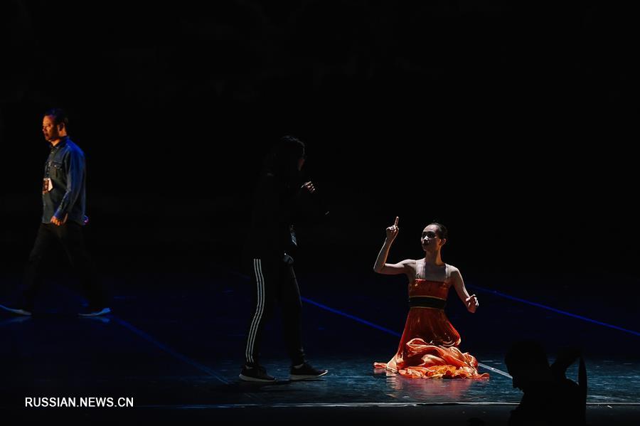 Репетиция китайского балета "Эхо вечности в Москве"