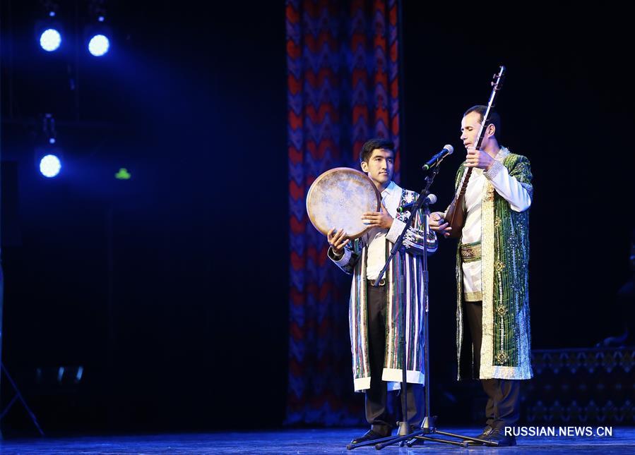 День культуры Таджикистана в Пекине