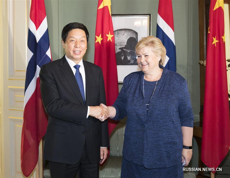Ли Чжаньшу посетил Норвегию с официальным дружественным визитом