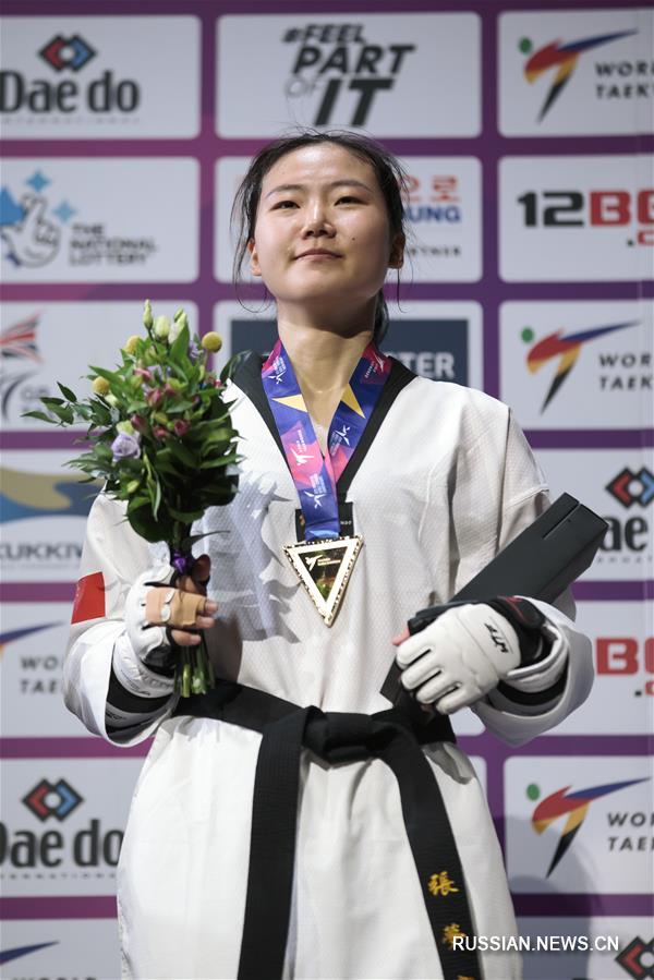 ЧМ по тхэквондо: китаянка завоевала золотую медаль в женском турнире по тхэквондо в весовой категории до 67 кг
