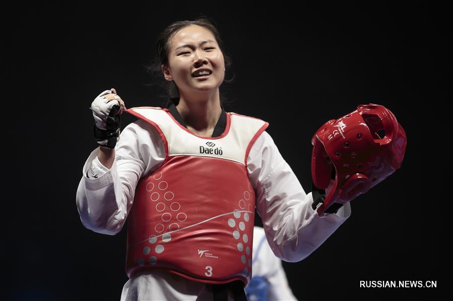 ЧМ по тхэквондо: китаянка завоевала золотую медаль в женском турнире по тхэквондо в весовой категории до 67 кг