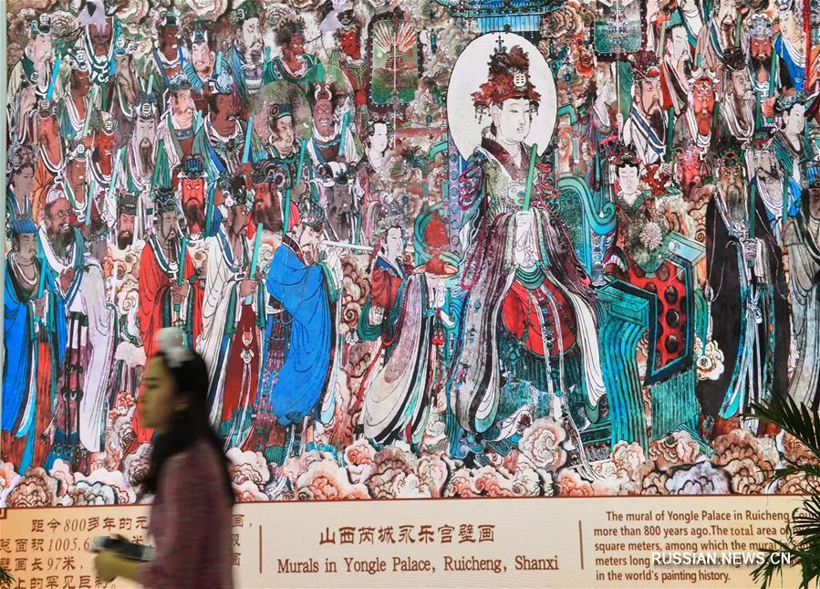В Шэньчжэне закрылась 15-я Китайская международная выставка-ярмарка культурной индустрии