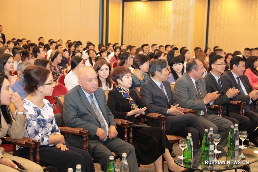 В Ташкенте состоялся Международный конкурс "Китайский мост" среди студентов вузов Узбекистана