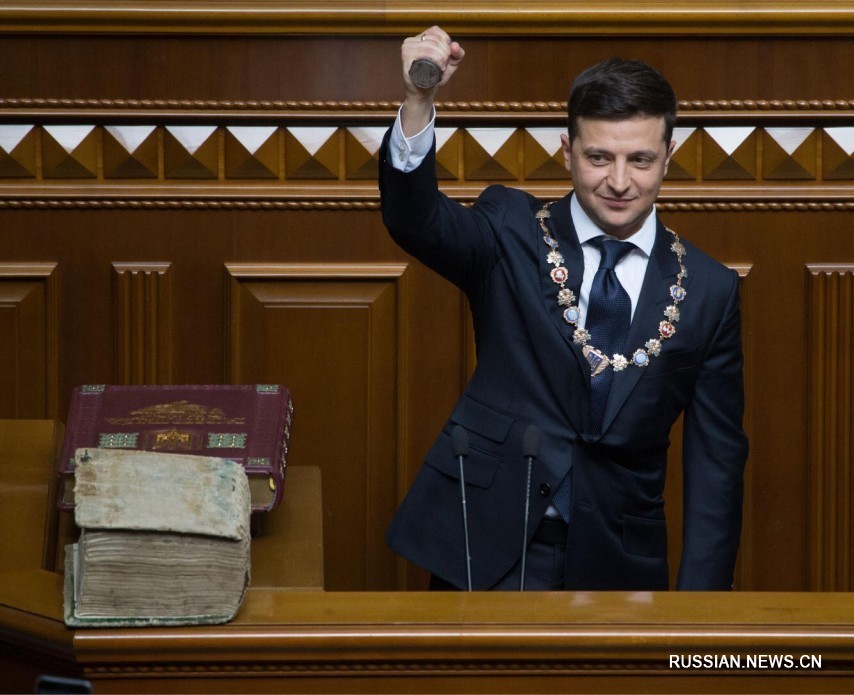 Владимир Зеленский принял присягу президента Украины