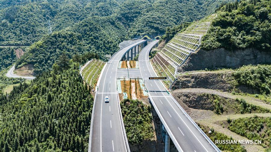 Новая автомагистраль достроена в провинции Гуйчжоу
