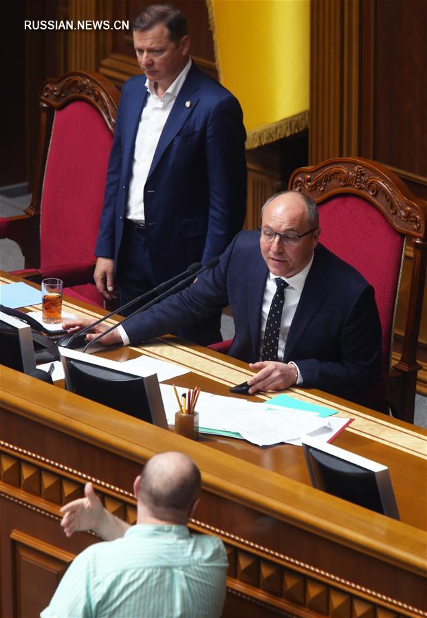 Верховная Рада  Украины провела внеочередное заседание
