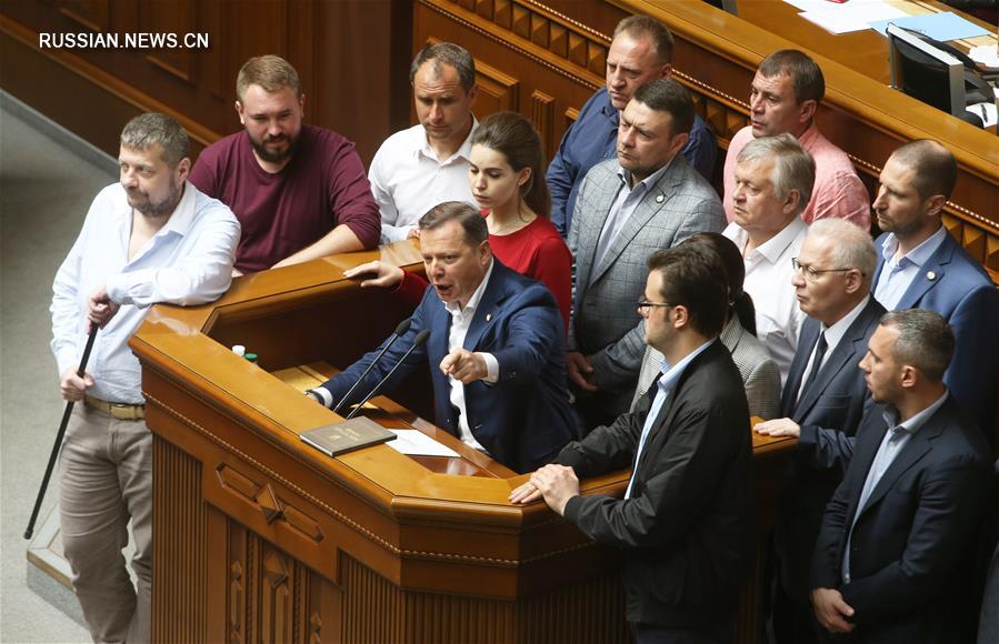 Верховная Рада  Украины провела внеочередное заседание
