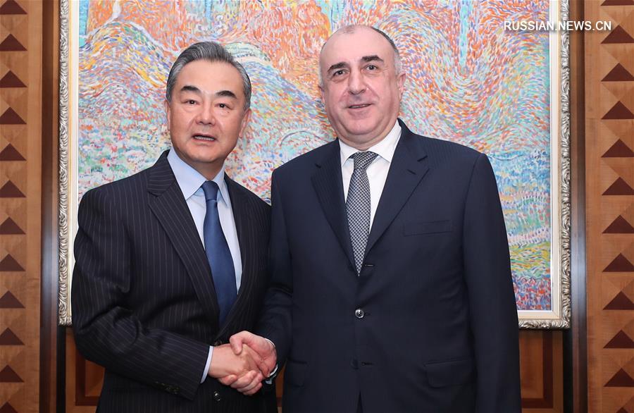 В Баку состоялась встреча глав МИД КНР и Азербайджана