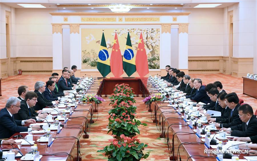 Ван Цишань и вице-президент Бразилии сопредседательствовали в Пекине на 5-м заседании Китайско-бразильской комиссии по координации и сотрудничеству на высоком уровне