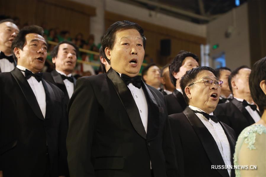 （文化）（6）第八届北京合唱节开幕