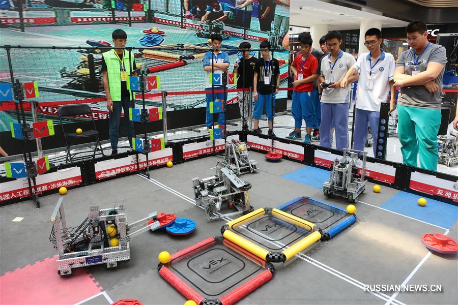 Студенческий турнир по робототехнике в провинции Аньхой