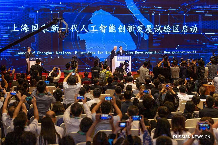 Китай создаст в Шанхае пилотную зону инновационного развития ИИ