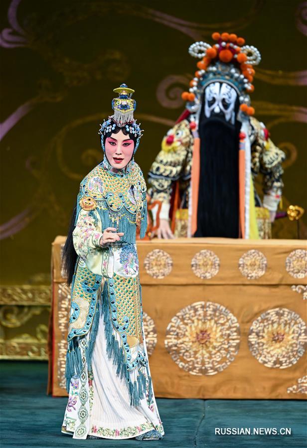 Пекинская опера "Баван прощается с наложницей" в китайской столице