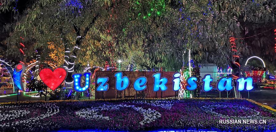 В Узбекистане открылся традиционный фестиваль цветов Namangan Flowers