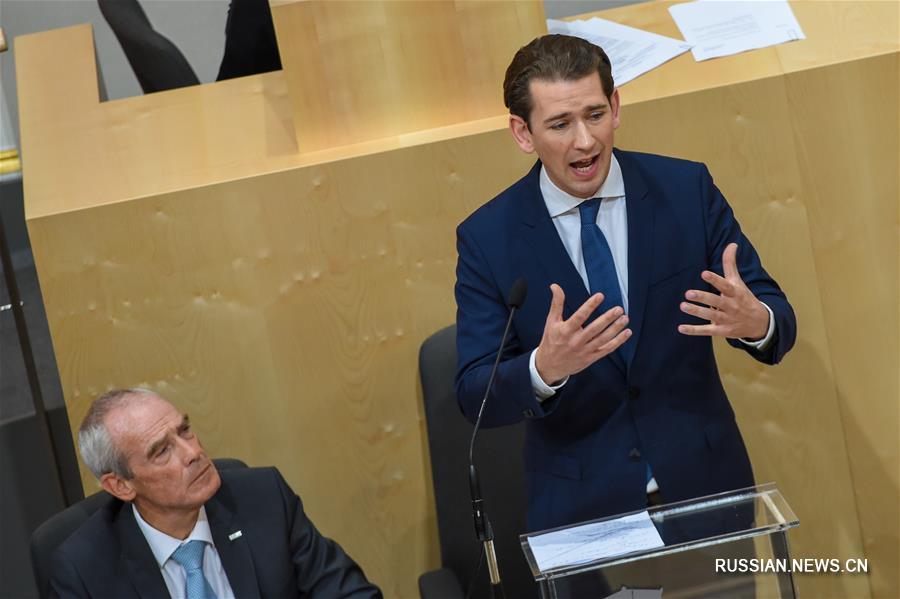 （国际）（4）奥地利总理库尔茨被罢免