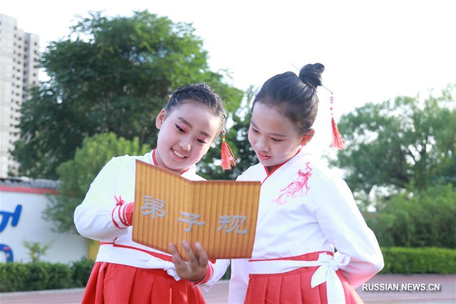 В китайских школах прошли мероприятия в связи с наступлением Международного дня защиты детей 
