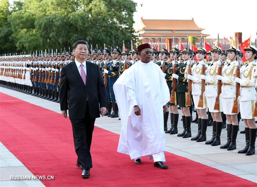 Си Цзиньпин провел переговоры с президентом Нигера Махамаду Иссуфу