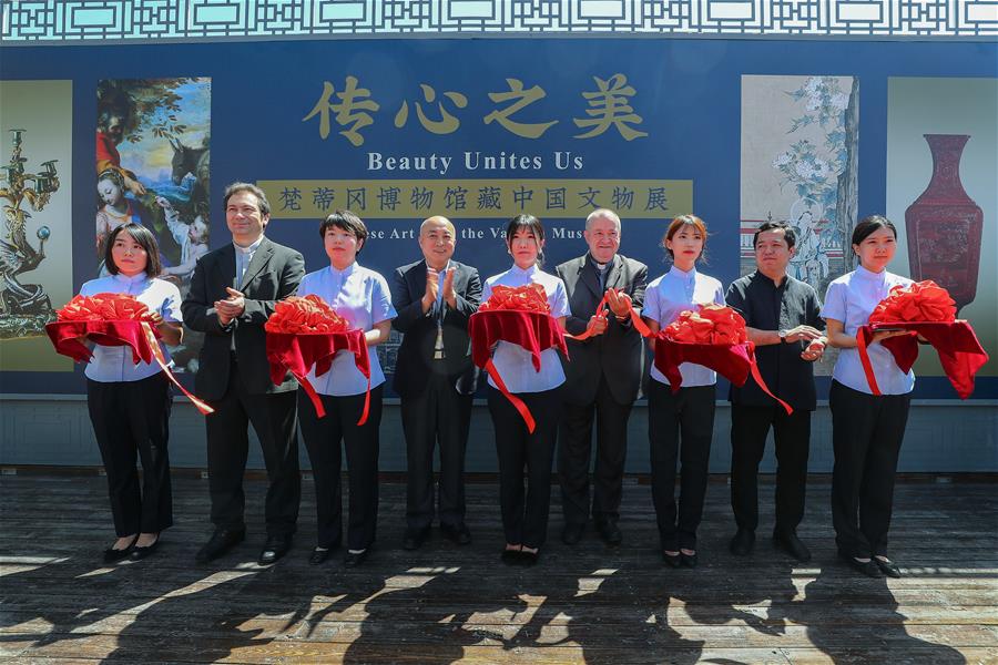 В Пекине проходит выставка шедевров из собрания Музеев Ватикана 